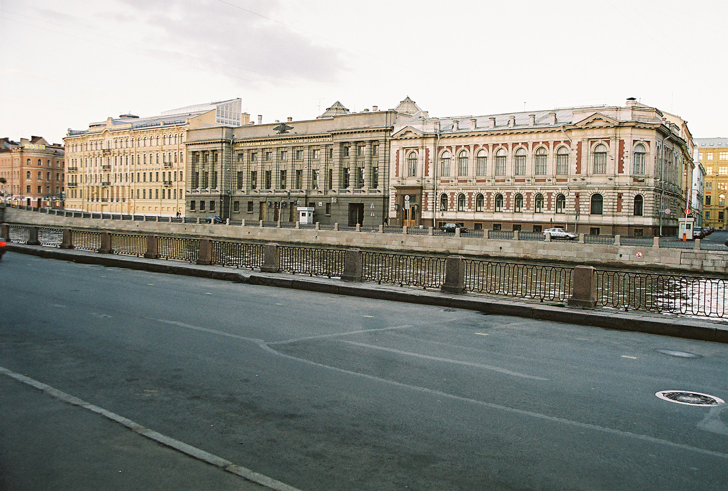 Здание Главного управления Банка России по Санкт-Петербургу