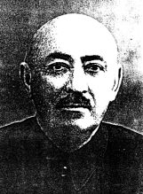 Осман Дохцикоевич Царикаев