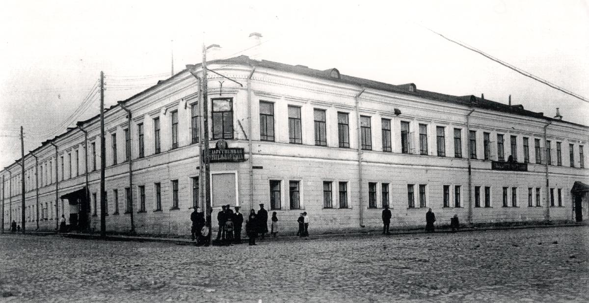 Фото из фондов Государственного архива Архангельской области (ГААО)