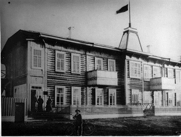 Здание Танну-Тувинского Торгово–Промышленного банка, 1933 г.