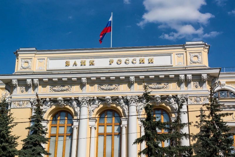 картинка города