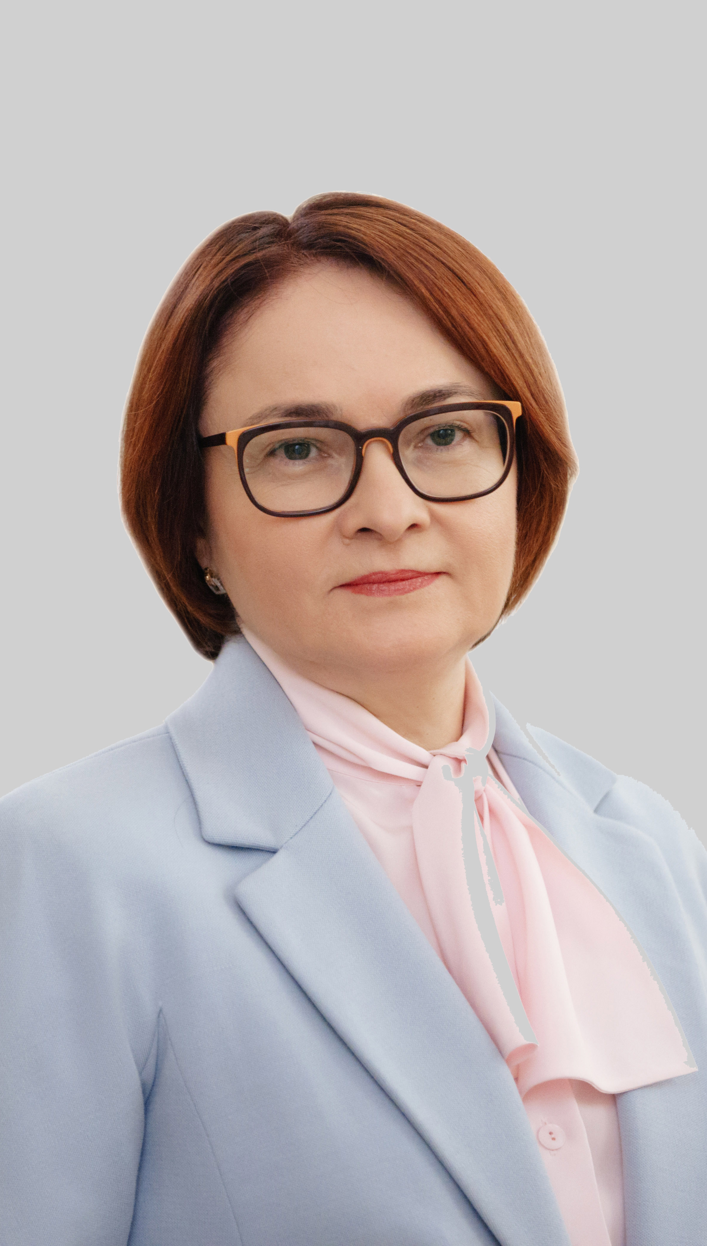 Elvira Nabiullina