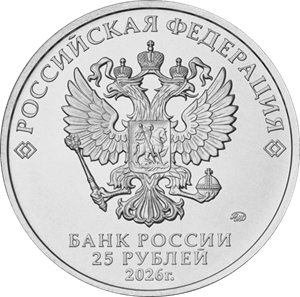 Трудовые резервы