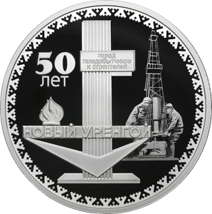 5111-0523