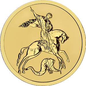 Saint George the Victorious