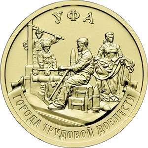 5714-0103
