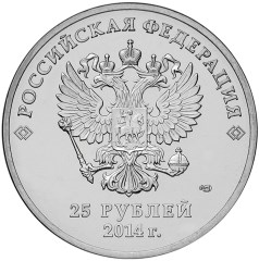 Аверс: