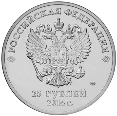 Аверс: Аверс: