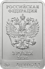 Аверс: Аверс: