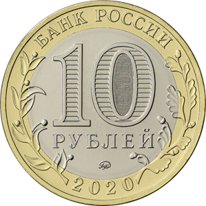 "The obverse"