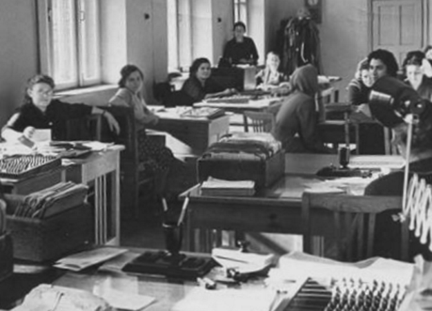 Контора Госбанка СССР Еврейской автономной области. Горуправление. Бухгалтерия. 1963 год.