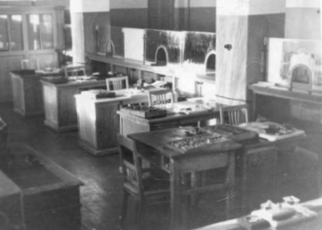 Облученское отделение Госбанка СССР Еврейской автономной области. 1953 год.