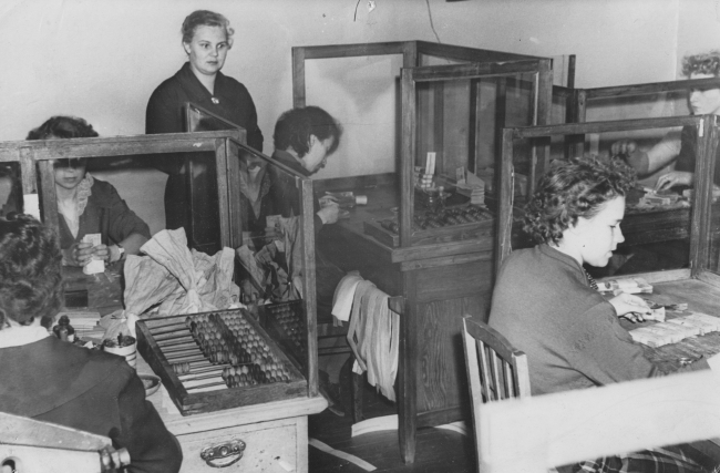 Касса пересчета, 1960 год