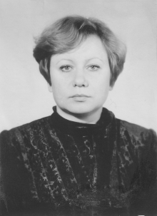 Рябова Елена Николаевна, начальник Главного управления с 05.09.1995 по 23.12.1999