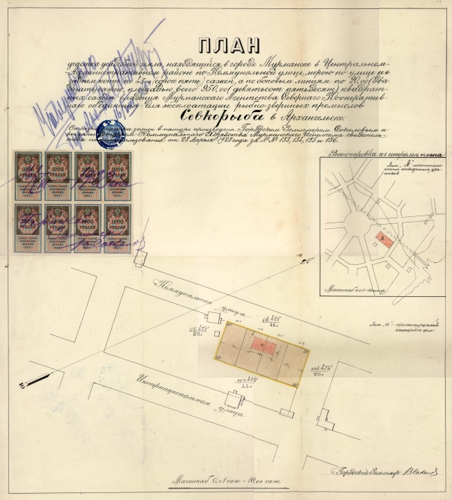 План расположения здания Мурманского окружного отделения (Агентства) Госбанка СССР