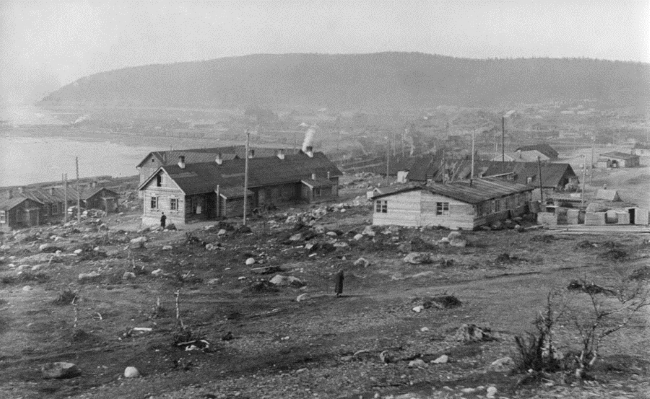 г. Мурманск в первые годы своего существования