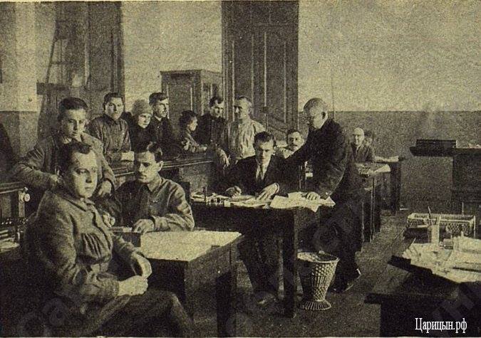 Сталинградское отделение Госбанка СССР. Операционный зал