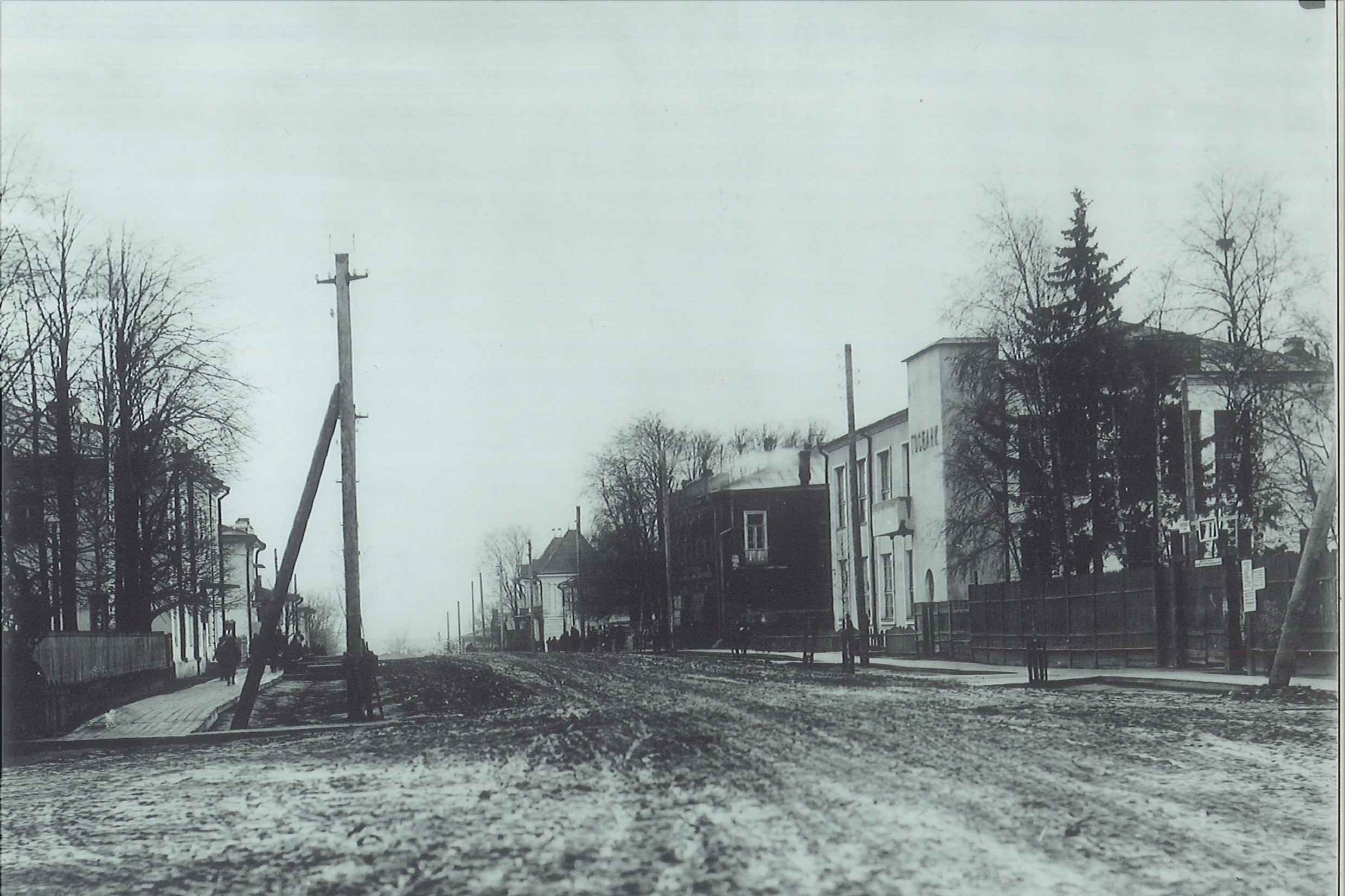 Здание Госбанка. Сыктывкар, ул. Советская, 1932 г. 