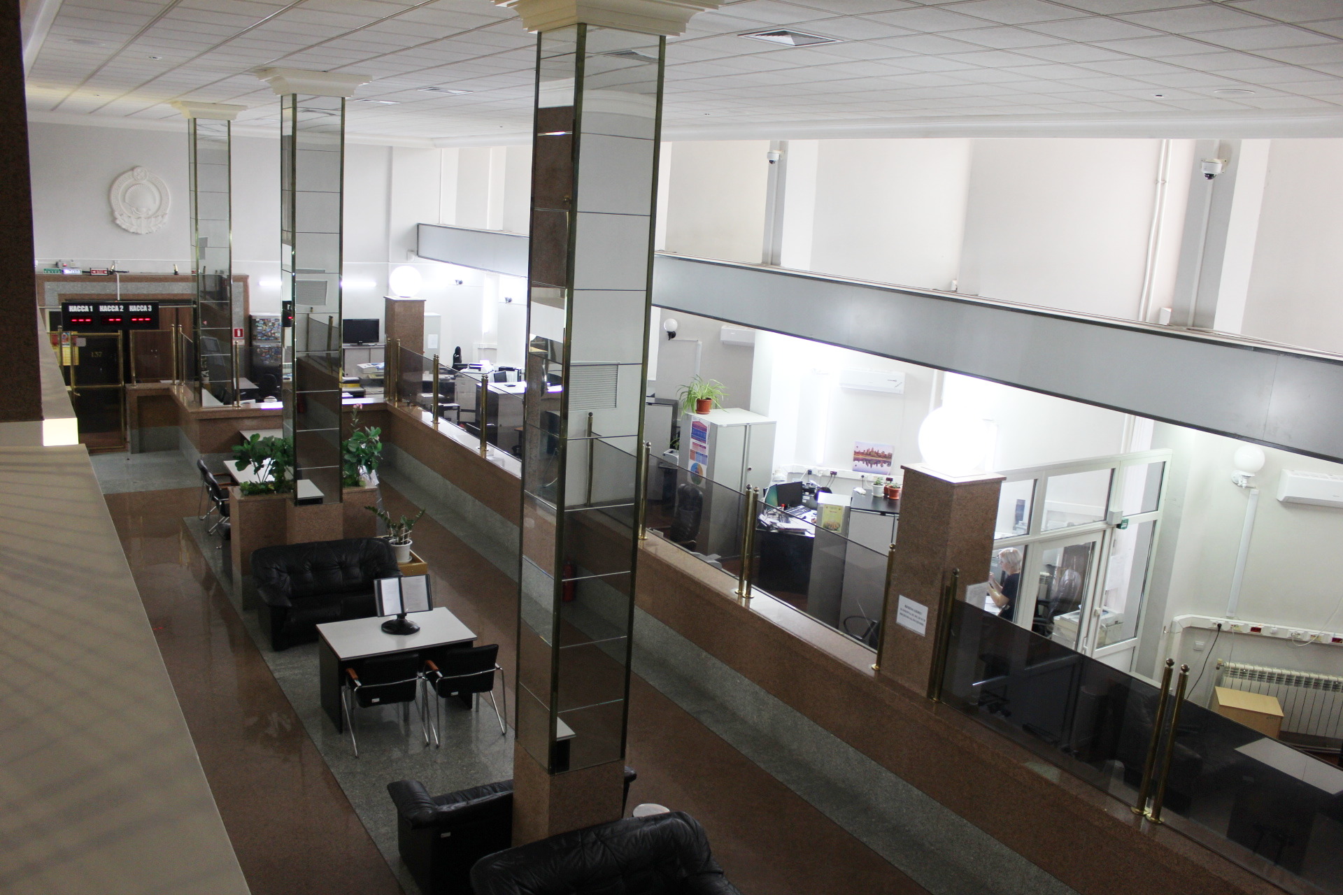 Операционный зал Отделения – НБ Республика Калмыкия