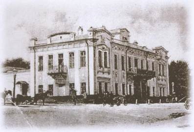 Первое здание Тульского отделения Государственного банка