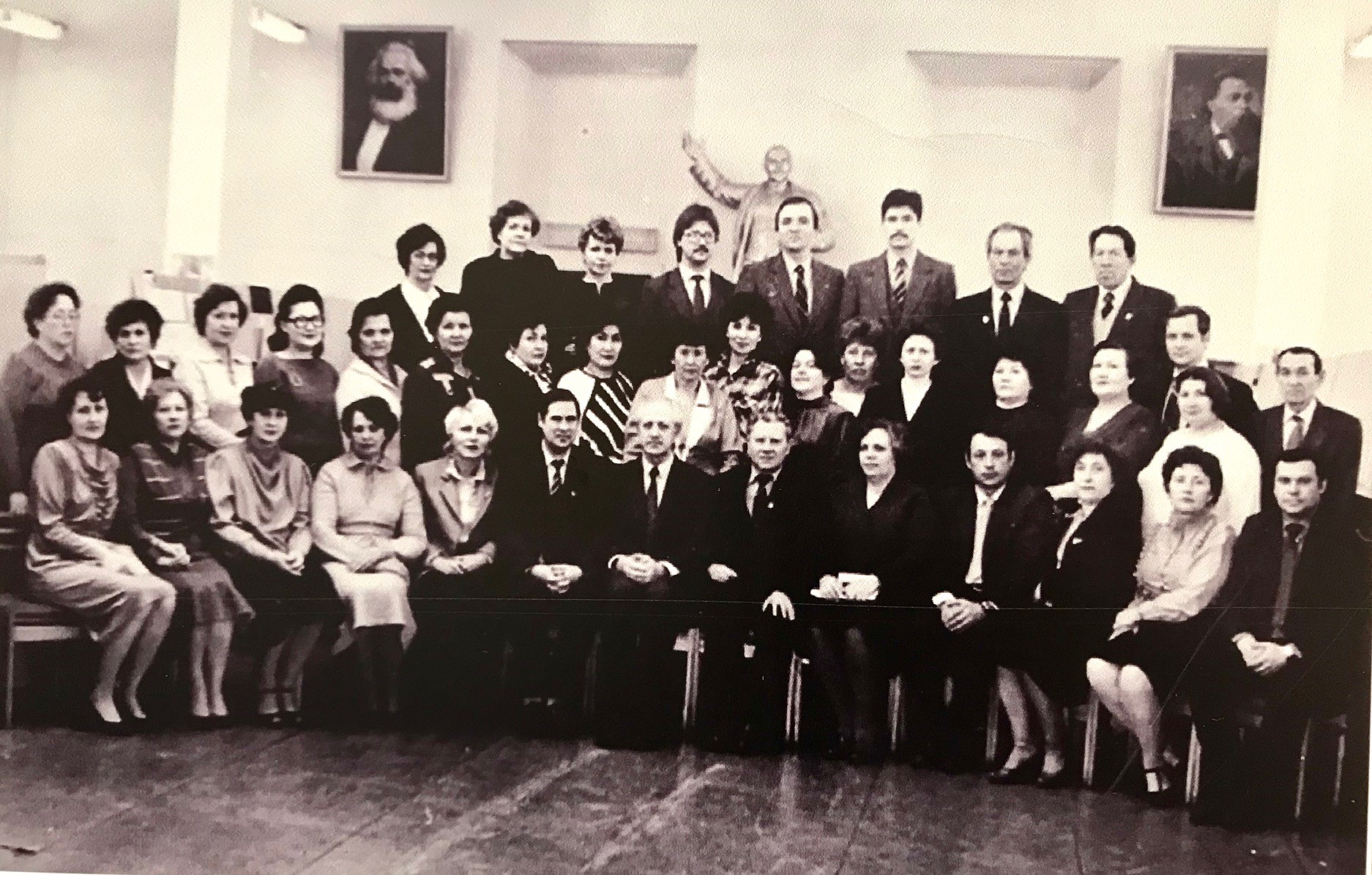 Краевое совещание управляющих отделениями Госбанка СССР Хабаровского края (1987 г.) 