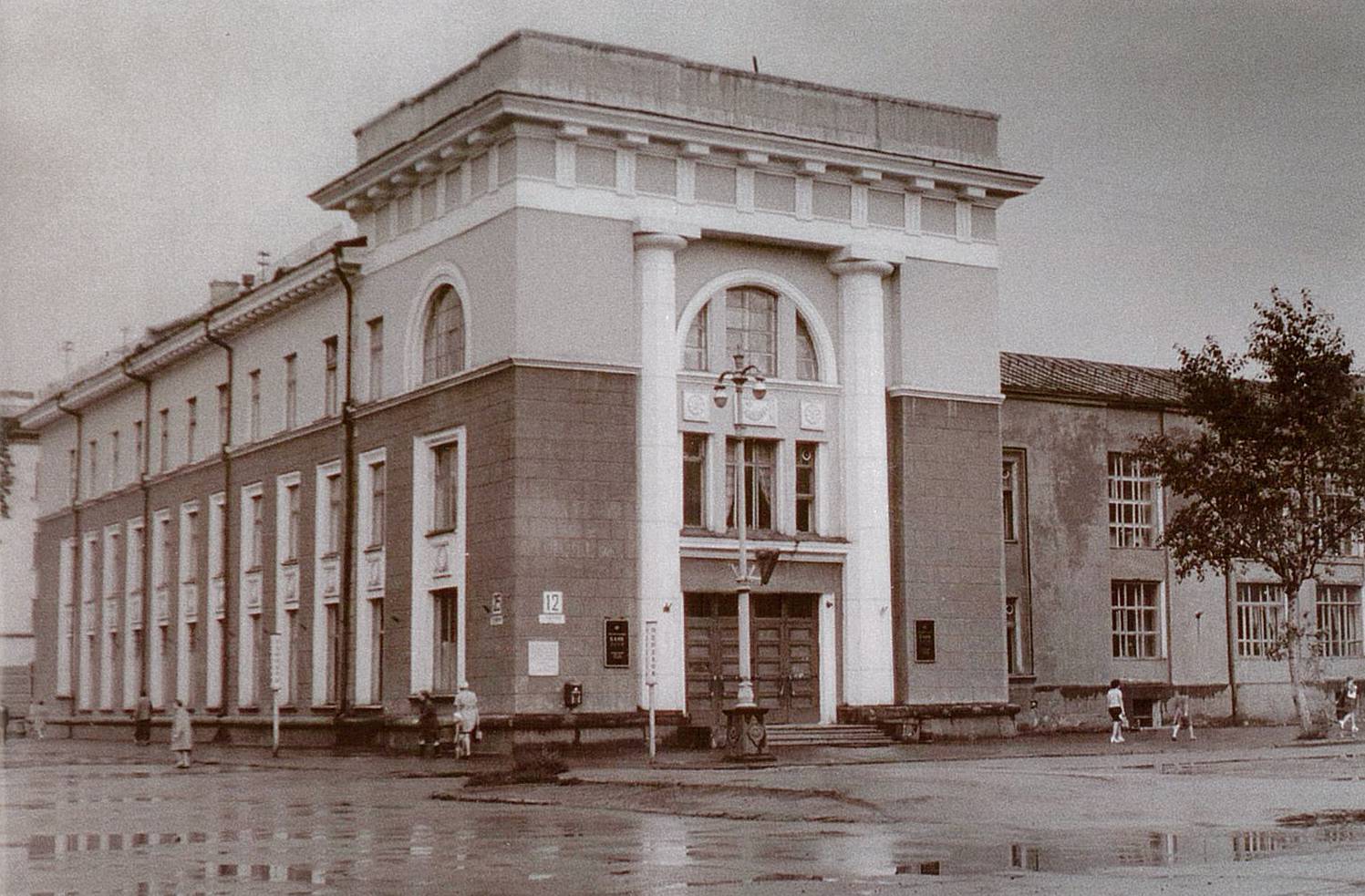 Здание Кемеровского Госбанка, 1950-е гг.
