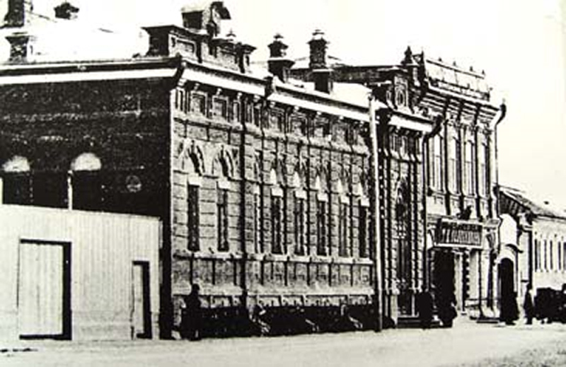 Здание Курганского отделения Государственного банка, 1916 год.