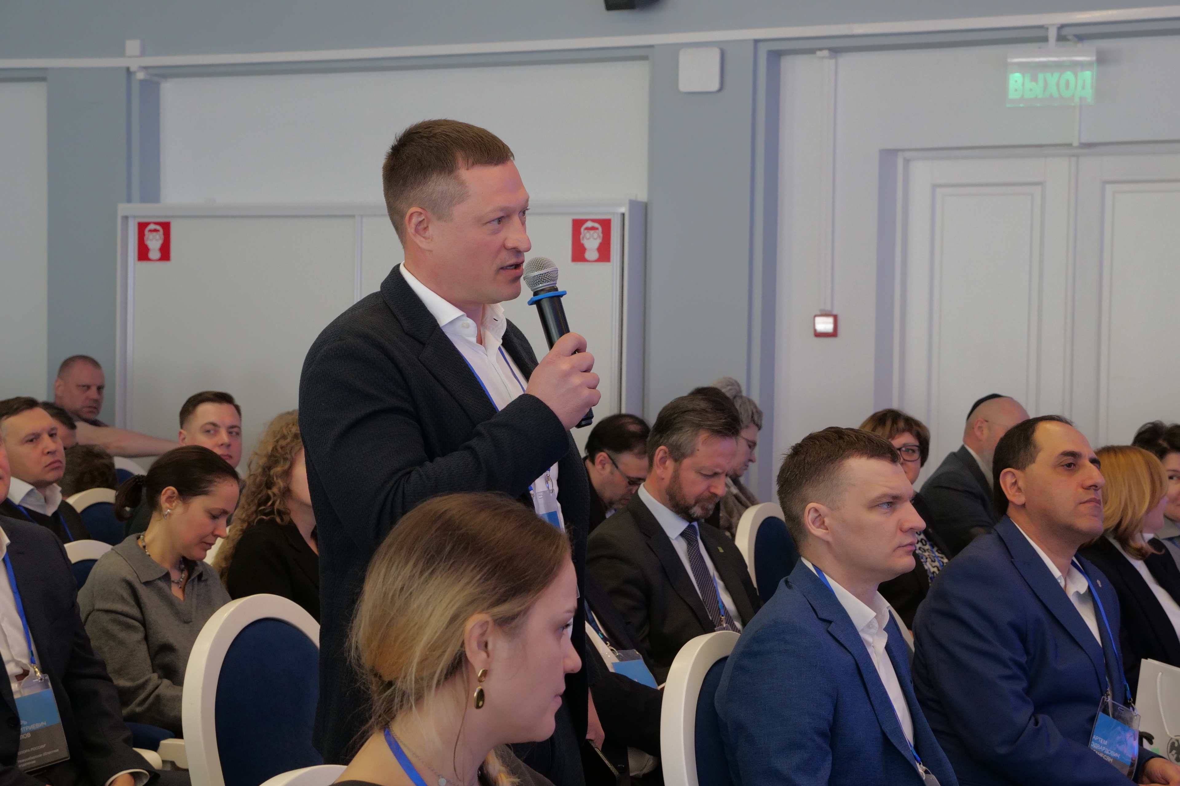 Фото: Банк России