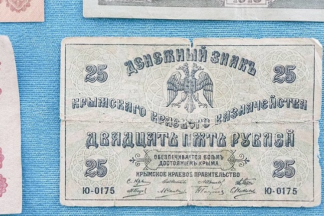 Фото: Банк России
