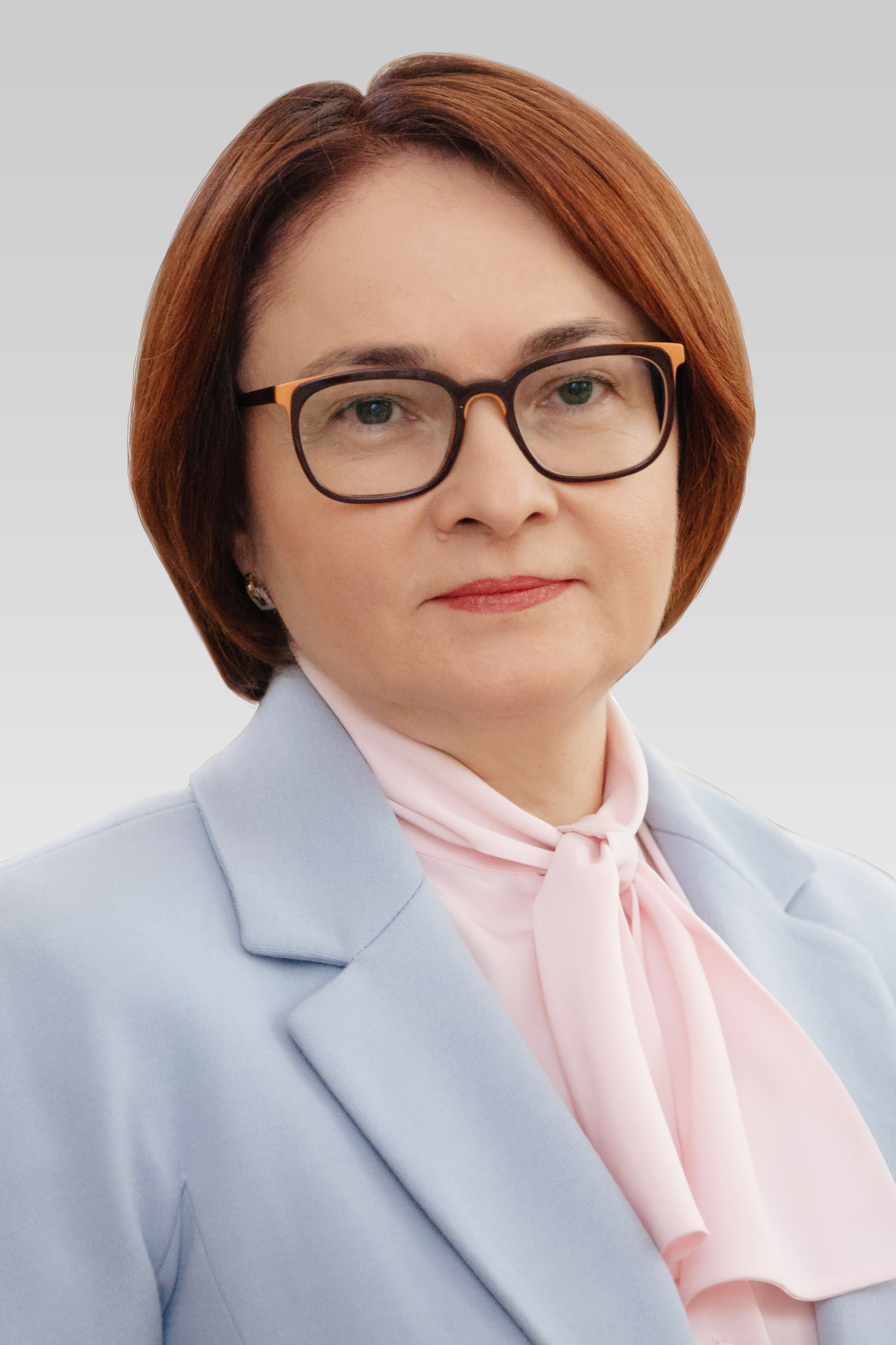 Набиуллина Эльвира Сахипзадовна