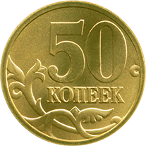 Номинал Интернет Магазин Монет Санкт Петербург