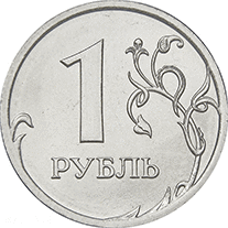 1-Ruble Reverse