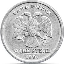 1-Ruble Obverse