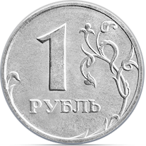 1-Ruble Reverse