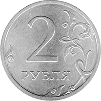 2-Ruble Reverse