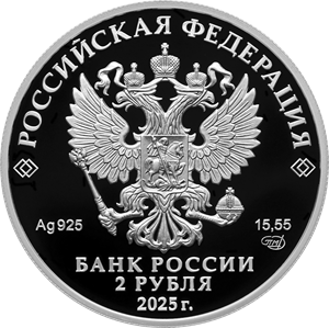 Leonid Govorov