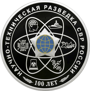 5111-0519