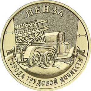 5714-0115