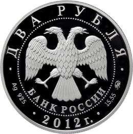 2 .  