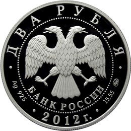 2 .  