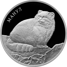 2 . 