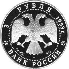 3 .  