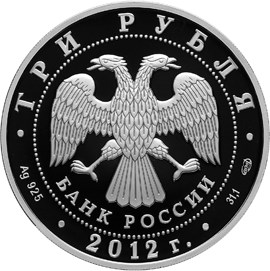 3 . 100  - 