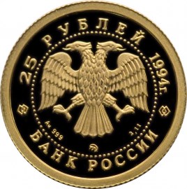 25 .  