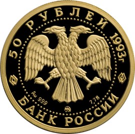 50 .  