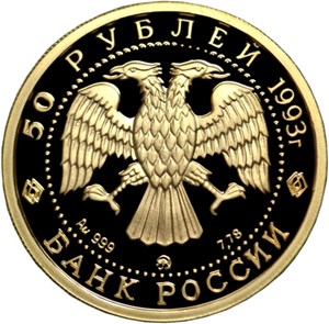 50 .  