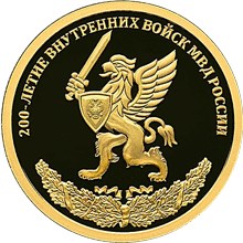 50 . 200-    