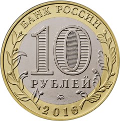 10 .  ,  