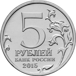 5 . -  