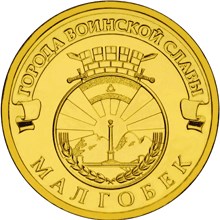10  